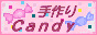 Candy�o�i�[